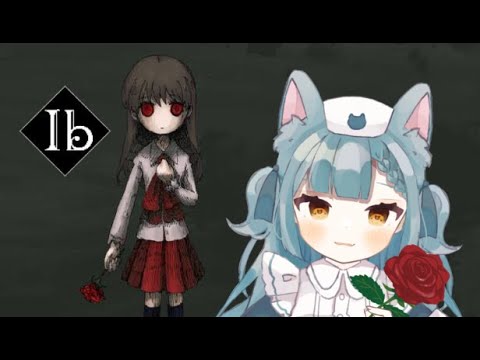 【Ibリメイク版】実質初見参上 #1【猫戸なぎ/新人VTuber】