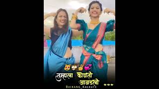 🥰तुम्हाला कोणती आवडली🥰💋💞🤣 Instagram marathi girl reels |Marathi girl status #shorts