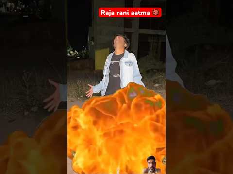 Raja Rani ki Atma 👹| Harsh Patel |||#short #viral #tranding #horrorstories #harshpatel