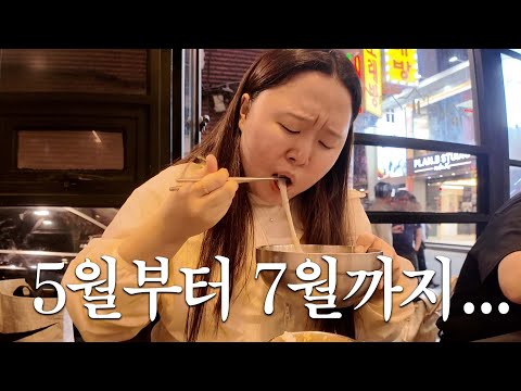 [vlog] 인생 첫 축가, 데보라 퇴사파티, 서울국제도서전, 동원이네 안경원에서 안경 맞추기(feat.가방도둑;;)