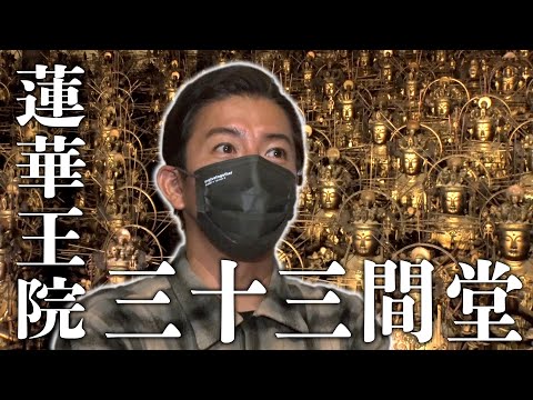 【過去回】木村拓哉 大感動！撮影禁止の扉が開いた日