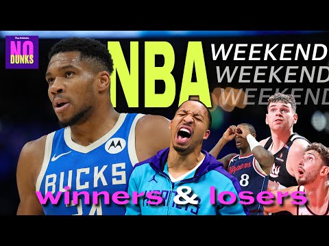 NBA Weekend Winners & Losers | Rejuvenated Bucks, Clippers' Top 5 Defense, Cling Kong