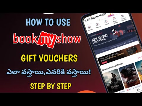 🤔How to use bookmyshow Gift vouchers|How to redeem bookmyshow vouchers| #bookmyshow #movie