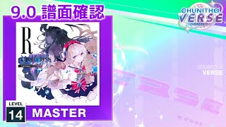 (9.0) Ringed Genesis [MASTER 14] (譜面確認) [CHUNITHM チュウニズム]