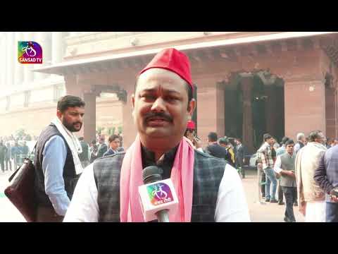 Lok Sabha member Utkarsh Verma Madhur urges people to subscribe to Sansad TV YouTube channel