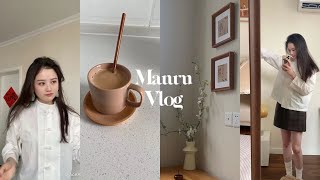 vlog. 制作奶茶，读书《时间的针脚》📖，Making Milk Tea，Recently Read《The Time in Between》