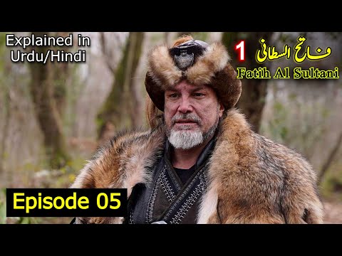 Ottoman Army fights with their own people | Episode 05 | Explained in Urdu/Hindi