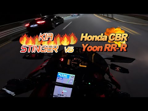 [BIKE]Honda CBR 600RR / Yoshimura Exhaust / Blog / 추석 연휴 즐겁게 마무리 하기! 2탄