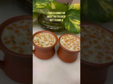 Thiruvanmiyur Mor Thatha Recipe |Buttermilk |Tasty #viral recipe #Homemade#Healthy#