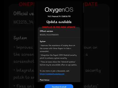 ONEPLUS 10 PRO AUGUST MONTH UPDATE AVAILABLE #oneplus10propubgtest