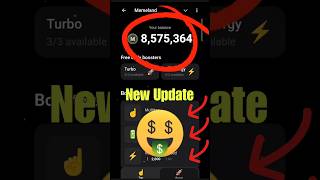 memeland New update|memeland airdrop|memeland Withdrawal Start😱#memeland