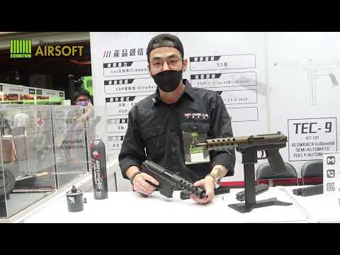 Taiwan MOA Exhibition 2022 : Kingdom Technology TEC-9 Gas Blowback