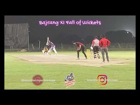 HIGHLIGHT👉🏻Bajrang XI Innings Wickets(s)#cricketlover #cricketshorts  #cricketvideo  #cricketmatch