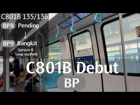 [SMRT] [DEBUT] Alstom Innovia APM 300R C801B [135/136] - Pending » Bangkit (BPLRT)