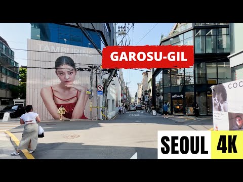 SEOUL, SOUTH KOREA 🇰🇷 [4K] Sinsadong Garosu-gil — Walking Tour