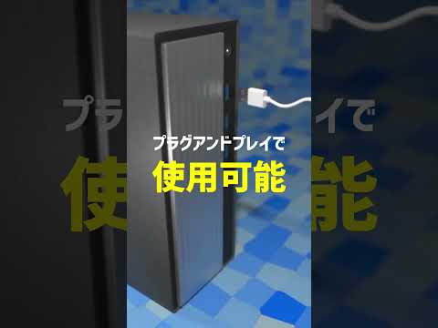 PSから音声を出力する方法 3選 #ゲーム #ゲーミング ＃ミックス