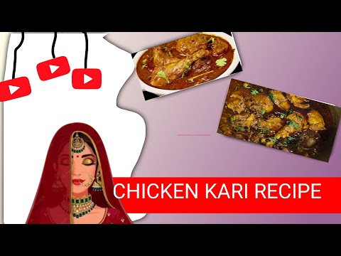 How to make simple chicken curry !! desi chicken curry!!