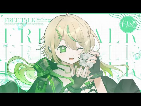 【#雜談】ALOHA 作業ing【紀伊透 Kii Tooru | 馬來西亞Vtuber】