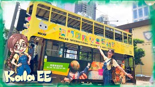 電車|交通工具|叮叮|Learning HK Tram transportation with Kala EE|香港電車|古典電車|廣東話教學|兒童中文學習|親子活動