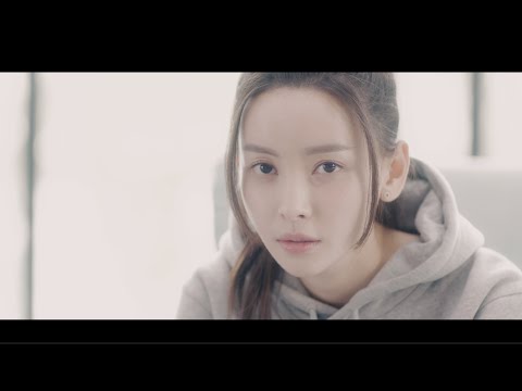 于文文Kelly Yu《其实其实 Actually Actually》Official Music Video