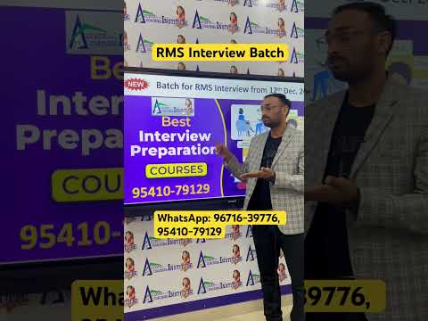 RMS Interview | RMS Interview Coaching | RMS Interview Class 6 | Class 9 #rmsschool #rmsinterview