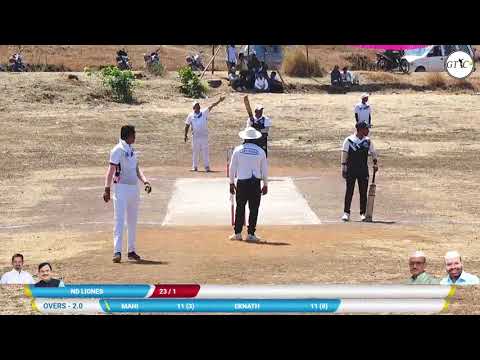 ND LIONES vs PG INDIANS   (कुडे बुद्रुक प्रीमियर लिग KPL- 2024)