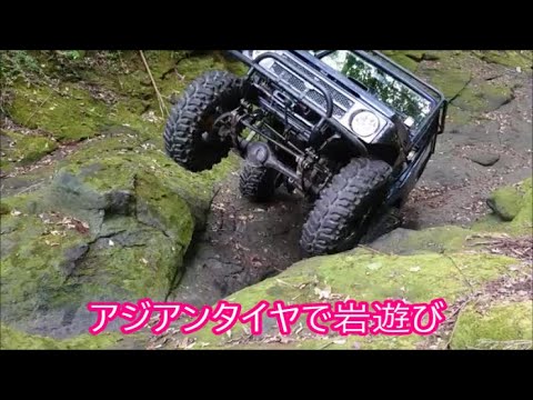 【九州遠征】　ＪＡ１１で岩遊び　アジアンタイヤｖｓ国産タイヤ japan offroad suzuki samurai