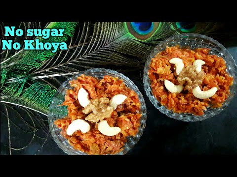 gajar aur gur ka halwa #gajarkahalwa #india #shorts