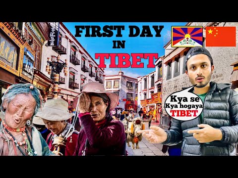 😱Unbelievable First Impression of Lhasa,Tibet 🇨🇳(First Scam)