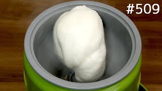 荒ぶる餅！昭和の餅つき機2020 / Japanese Rice Cake Machine（Mochi Maker）