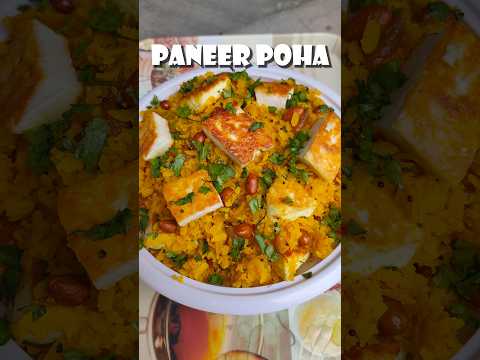 Bohot easy & unique Paneer Poha recipe😋🤤 #paneerpoha #poha #poharecipe #shorts #msdrasoi