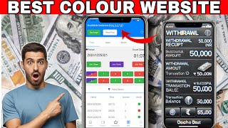 Best Colour Prediction Website!! Mantrimall Website!! How To Earn Money online!!