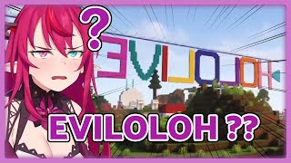 IRYS Thinks Hololive Is An Evil Organization【Hololive Clip / Eng Sub】