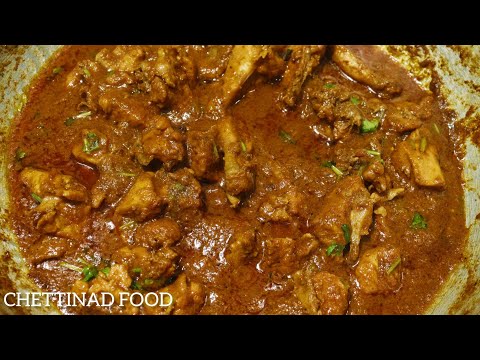 Diwali special Chettinad chicken curry recipe | Chicken gravy recipe| Chicken recipe