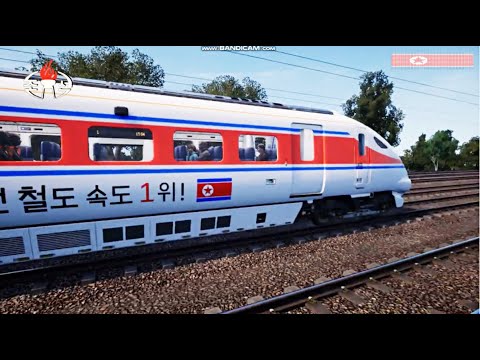 統一列車は走る  (停止中)　통일렬차 달린다 / TSW3北朝鮮