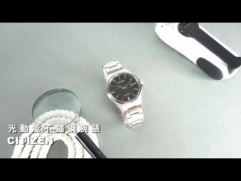 CITIZEN｜光動能 經典簡約 藍寶石水晶玻璃 日期 不鏽鋼手錶 #BM7290-51E