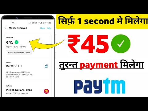 New Earning App 2022 | Add ₹25 Instant Free Paytm Cash | Best Earning Apps 2022