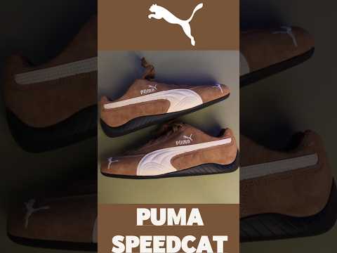 Puma Speedcat OG Brown #puma #sneakers