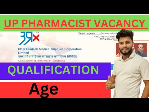 Pharmacist Vacancy at UPMSCL || Pharma Project jobs at ICMR The National Institute of Nutrition