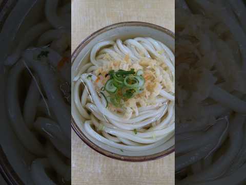 【讃岐うどん】もちもちとコシの融合!!なが～い麺も魅力✨2024うどん百名店初選出！！