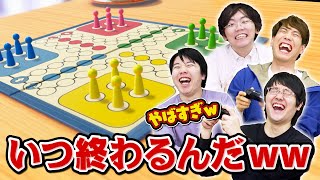 東大生が懐かしいゲームやってみた【ルドー】