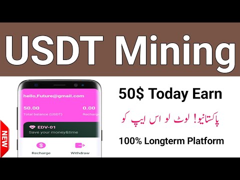 New Investment Site Today - Free Usdt Earning Site in 2024 - New Earning App in Pakistan