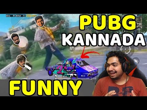 PUBG ಕನ್ನಡ FUNNY | UTTARKARNATAKA COMEDY😂 | BENKI VIDEO