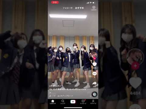 【TikTok】レボリューション！