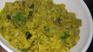 Sorakaya Curry Recipes | సొరకాయ కూర ఒక్కసారి ఇలా చేసి చూడండి వెన్నలా కరిగిపోతుంది | Bottle gourd