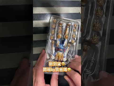 假面騎士gazer shf 開箱