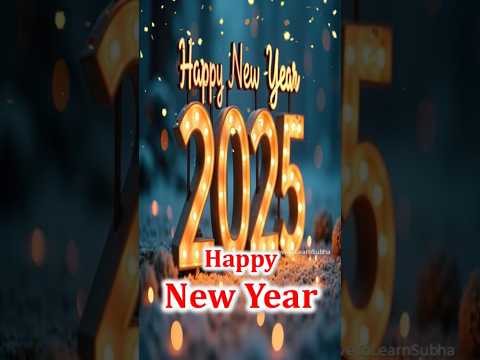 Happy New Year 2025|Happy New Year Status |Happy New Year |Coming Soon 2025 Status |New Year 2025