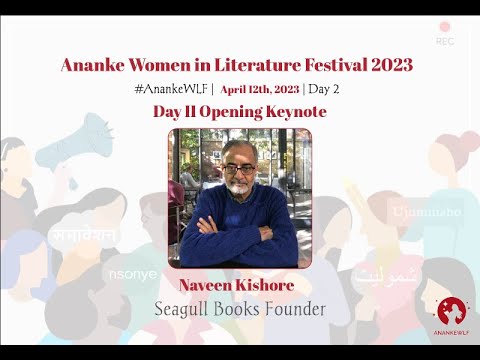 AnankeWLF 2023 | Day 2 Session 1 | Opening Keynote: On Theatre & Memory