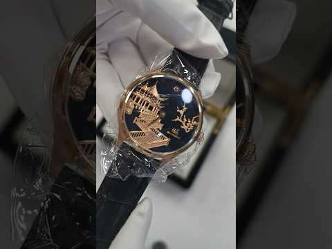 Shanghai Watch. Jiu Qu Ying Yue. Ref. S1000.1412.031.00  上海表 · 九曲映月