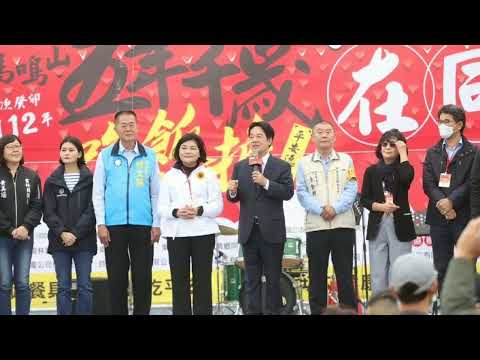 民進黨人物誌-2023/03/11 仁醫時代 賴清德副總統